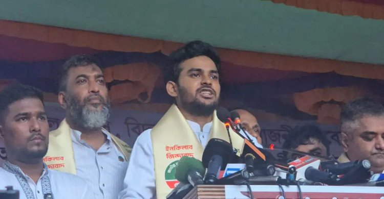 সংস্কার নাই, গ্যাস-বিদ্যুৎও নাই, পেটে ভাতও নাই: আসিফ মাহমুদ